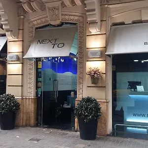 Limonaia 호텔